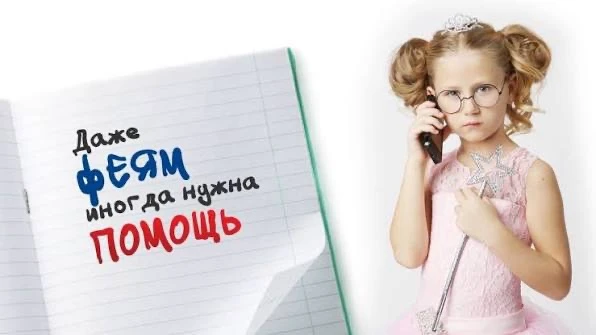 Знаешь, бывают моменты, когда кажется, что весь мир против тебя, а сказать о своей боли...