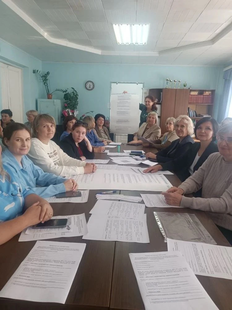 27 августа 2026 года в рамках августовской педагогической конференции в малом зале адми...