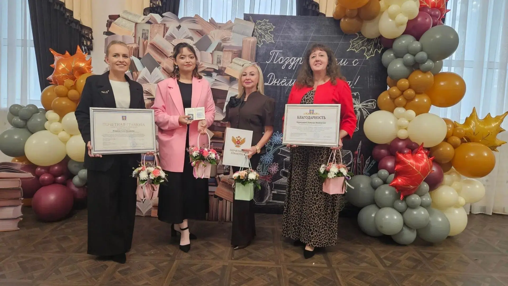 🎉🍂 Торжественное мероприятие в преддверии Дня учителя в Районном доме культуры стало ...