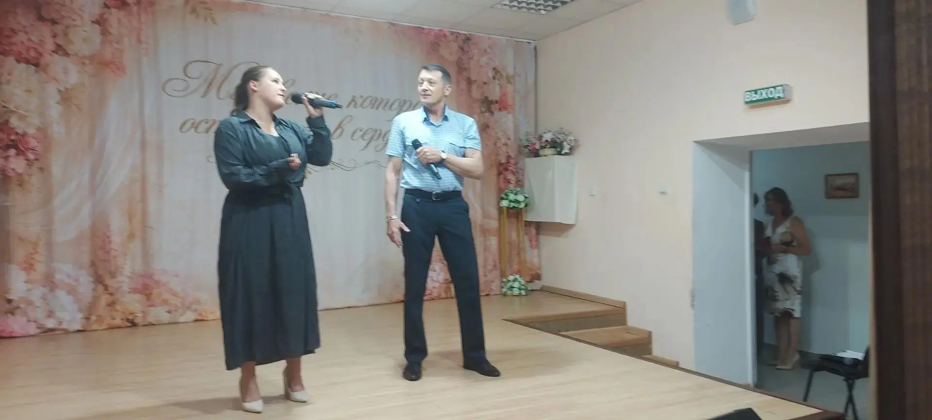 Сегодня в районном доме народного творчества состоялось торжественное мероприятие, посв...
