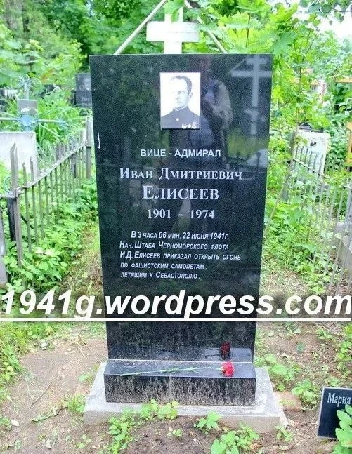 Изображение 2 к публикации «КОЦ»