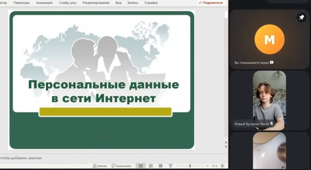 Операция «Подросток»

В рамках межведомственной комплексной профилактической операции «Подросток», а