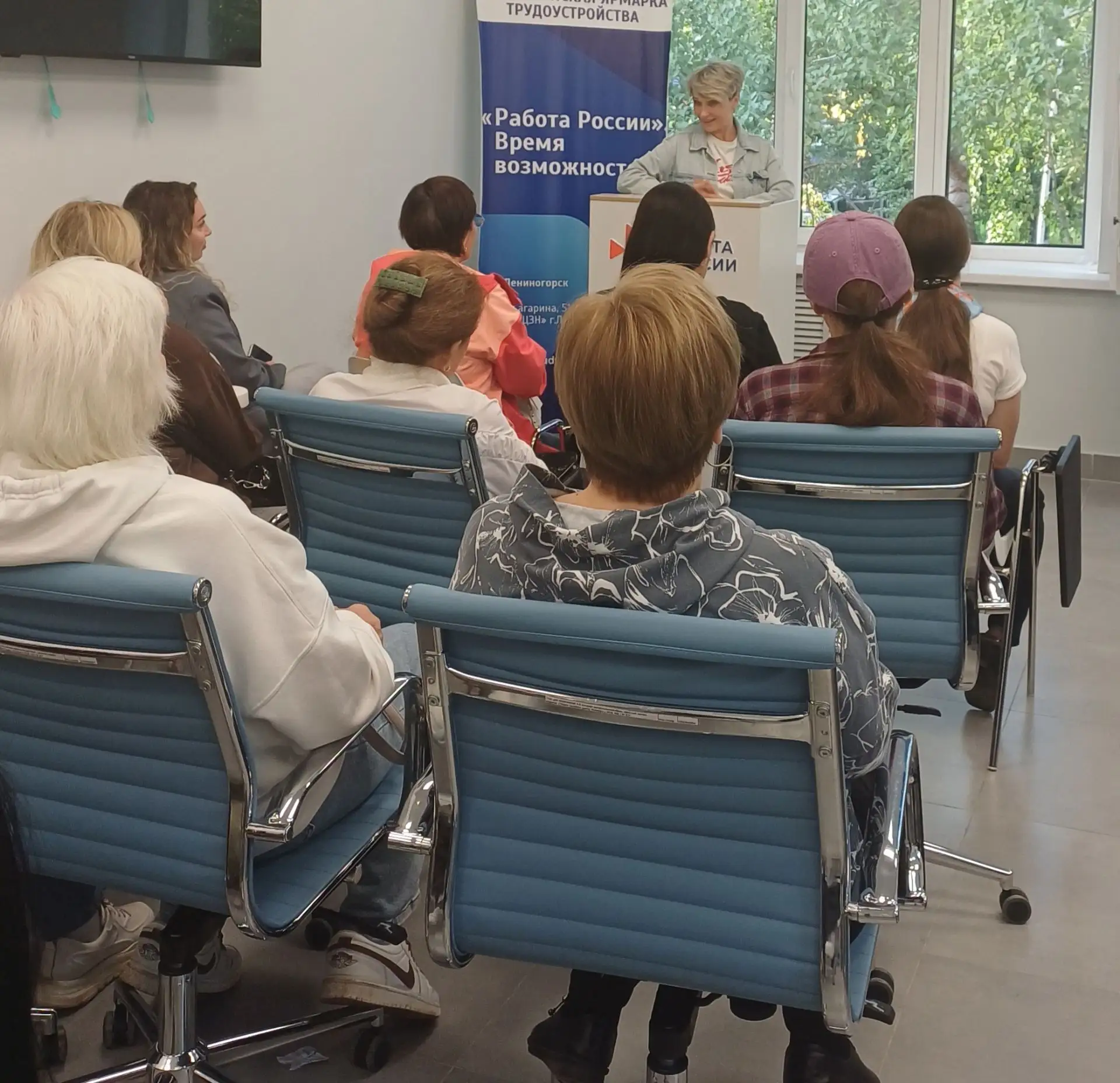 🧑🏼‍⚕️Психолог Лениногорской ЦРБ Елена Амерова выступила на площадке Центра занятости ...