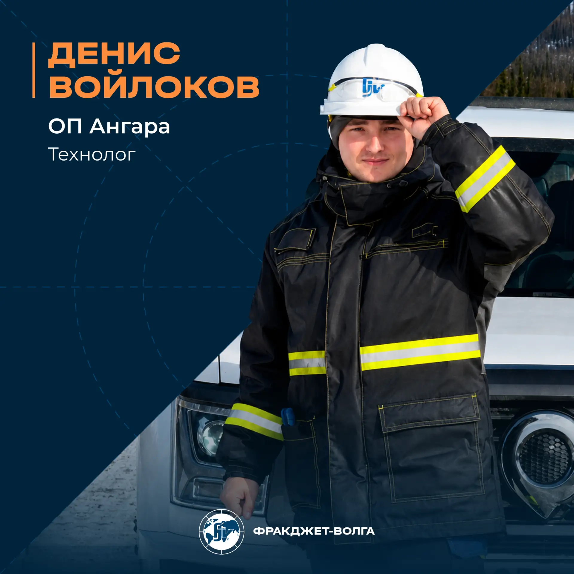 Улучшаем рабочие процессы