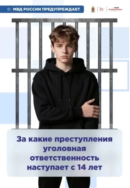 ❗️❗️❗️ВНИМАНИЕ ❗️❗️❗️