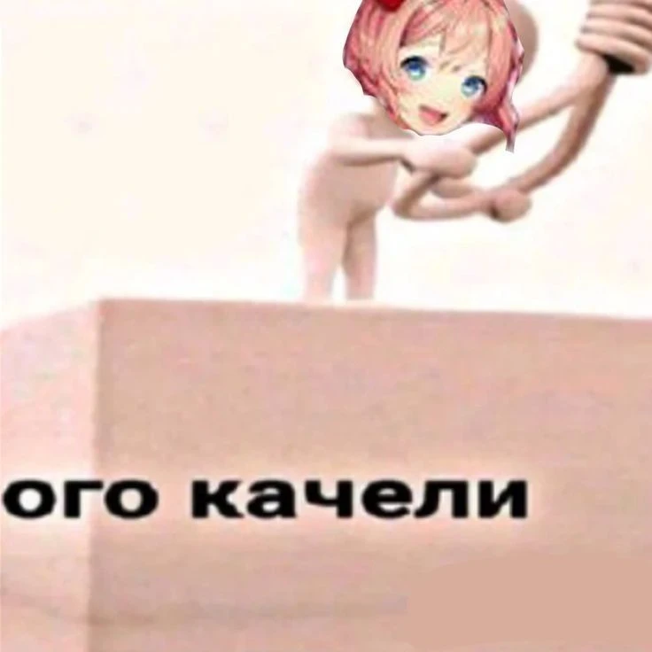 Другие наши каналы ❗