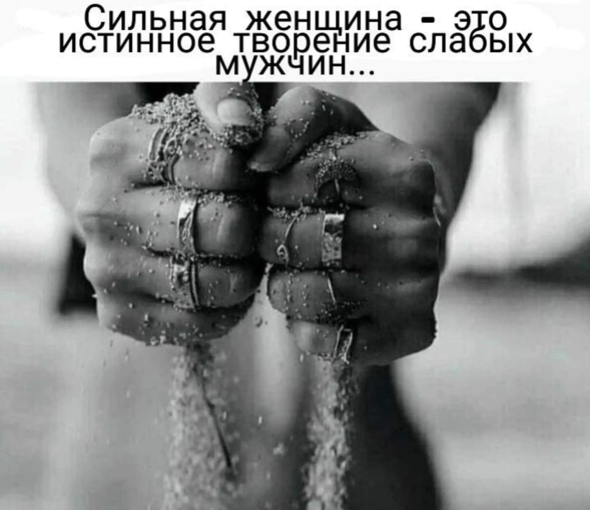 🇷🇺Мы в МАХ max.ru/epistoladushi