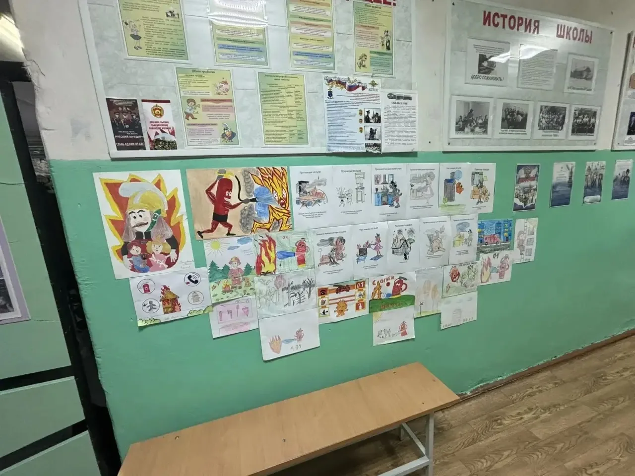 **Юные художники против огня: в школах стартовал месячник безопасности**