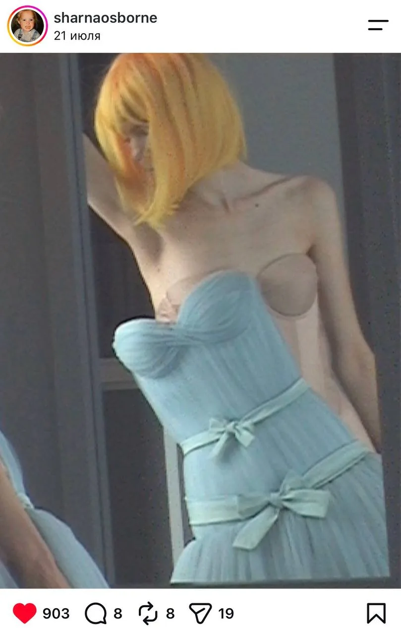 Dream hair color