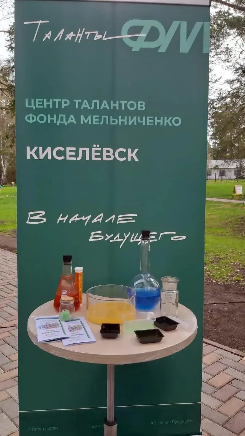Уважаемые родители!