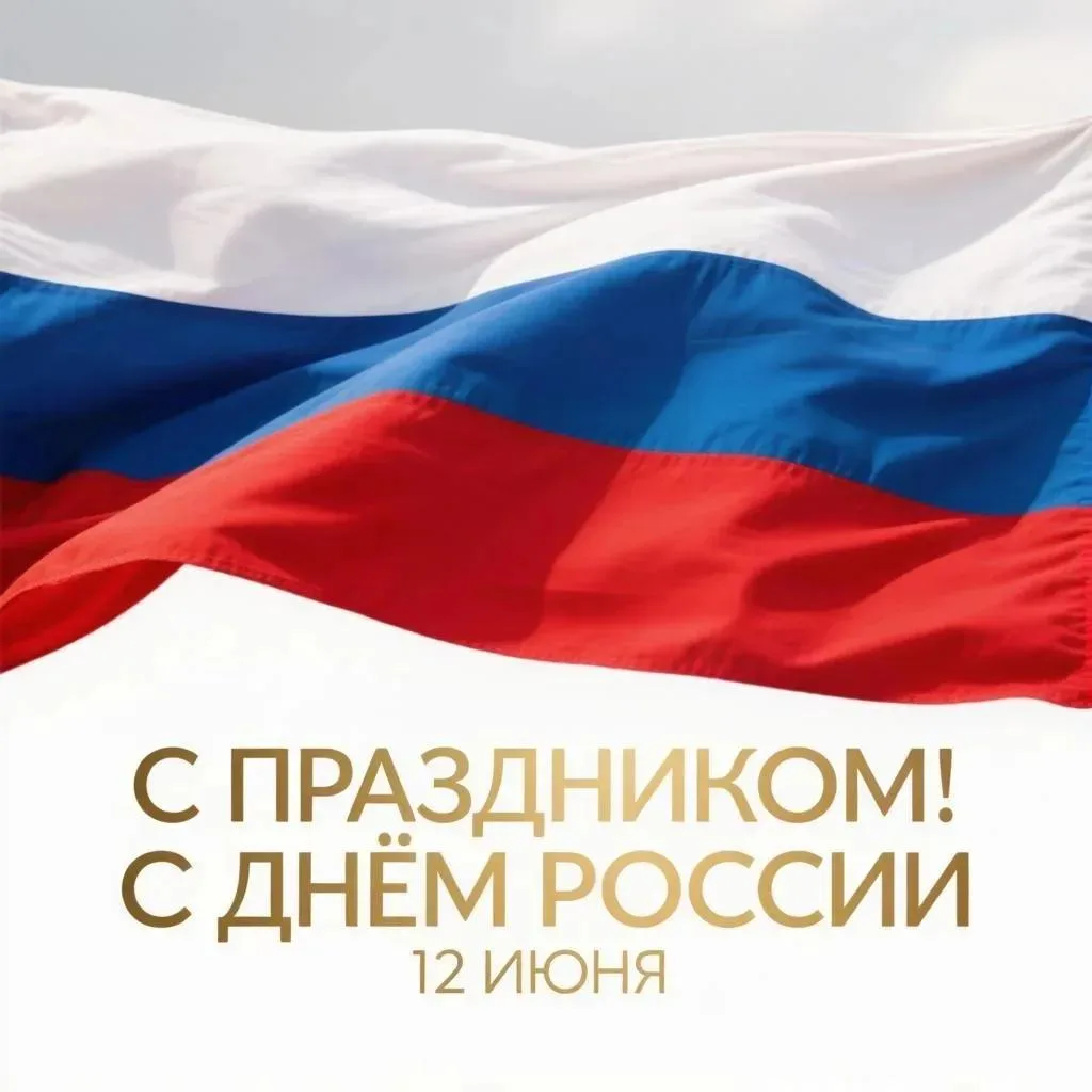 Муниципальное казенное учреждение культуры "Библиотечно-информационный центр Усть-Илимского муниципа