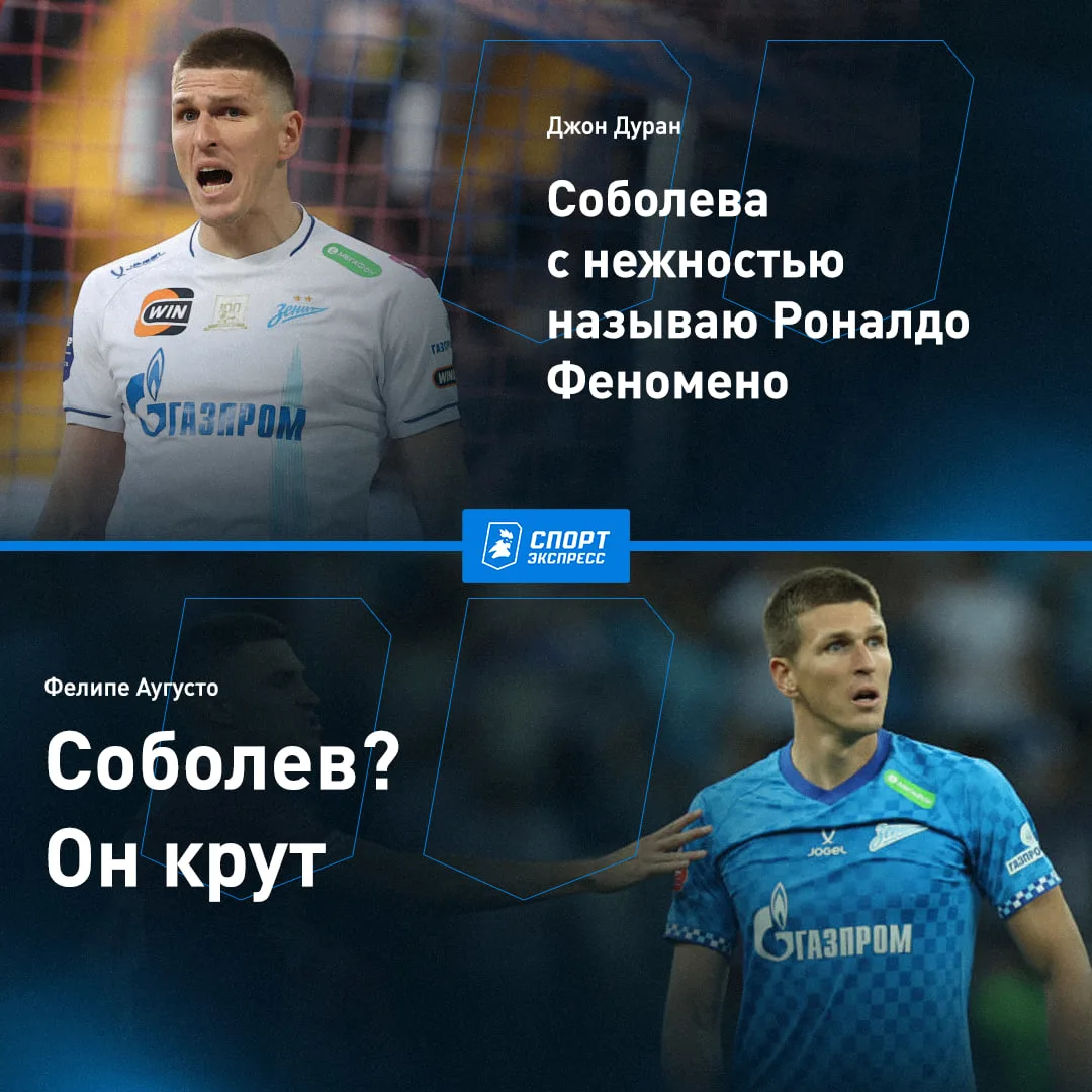 Не задабривайте Плохого мальчика. В основу он все равно не пропустит 😎