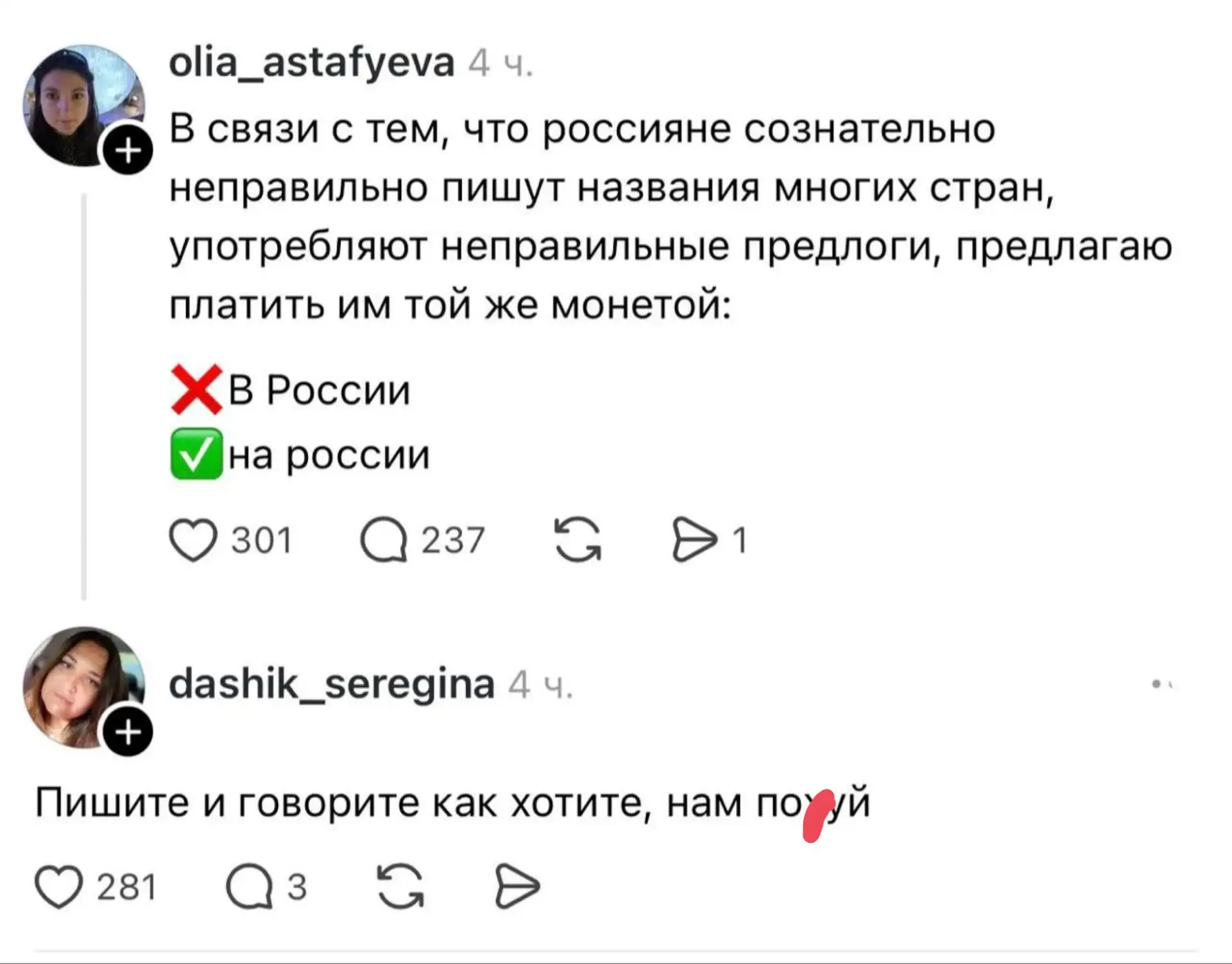 Да так сильно, что аж неудобно

@hohumora