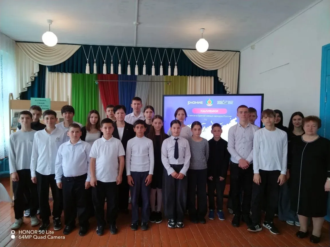 Разговоры о важном 🇷🇺