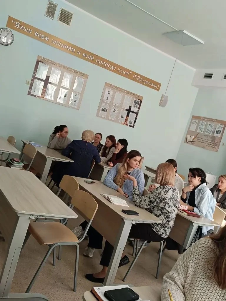 19 февраля 2026 года в  МАОУ "Лицей № 161" проведён практический семинар по теме «Кейс-клуб «Школа в