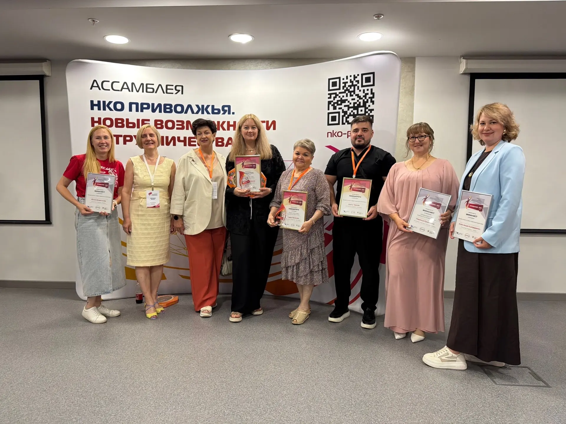 🔥 Татарстан впереди планеты всей! 🔥

С огромной гордостью делюсь победой нашей команды на окружном