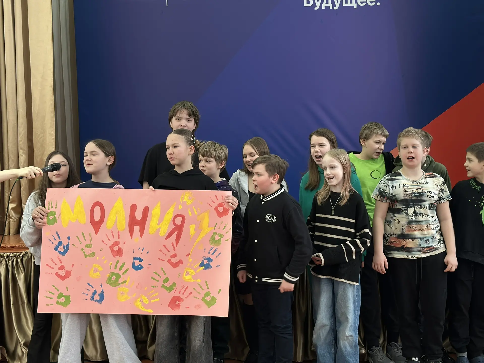 ✨Торжественное закрытие смены✨  Сегодня в нашем лагере царила особая атмосфера — мы торжественно зак