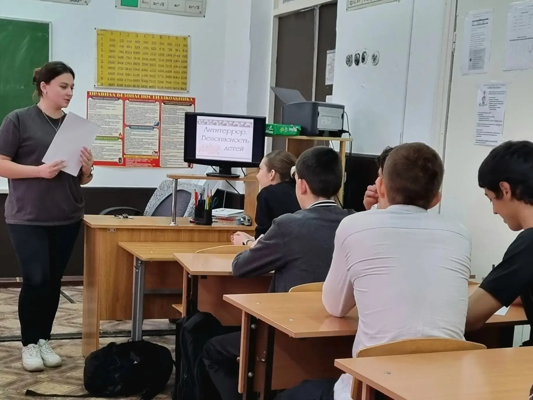 В рамках воспитательной работы проходят классные часы, посвящённые антитеррористической...