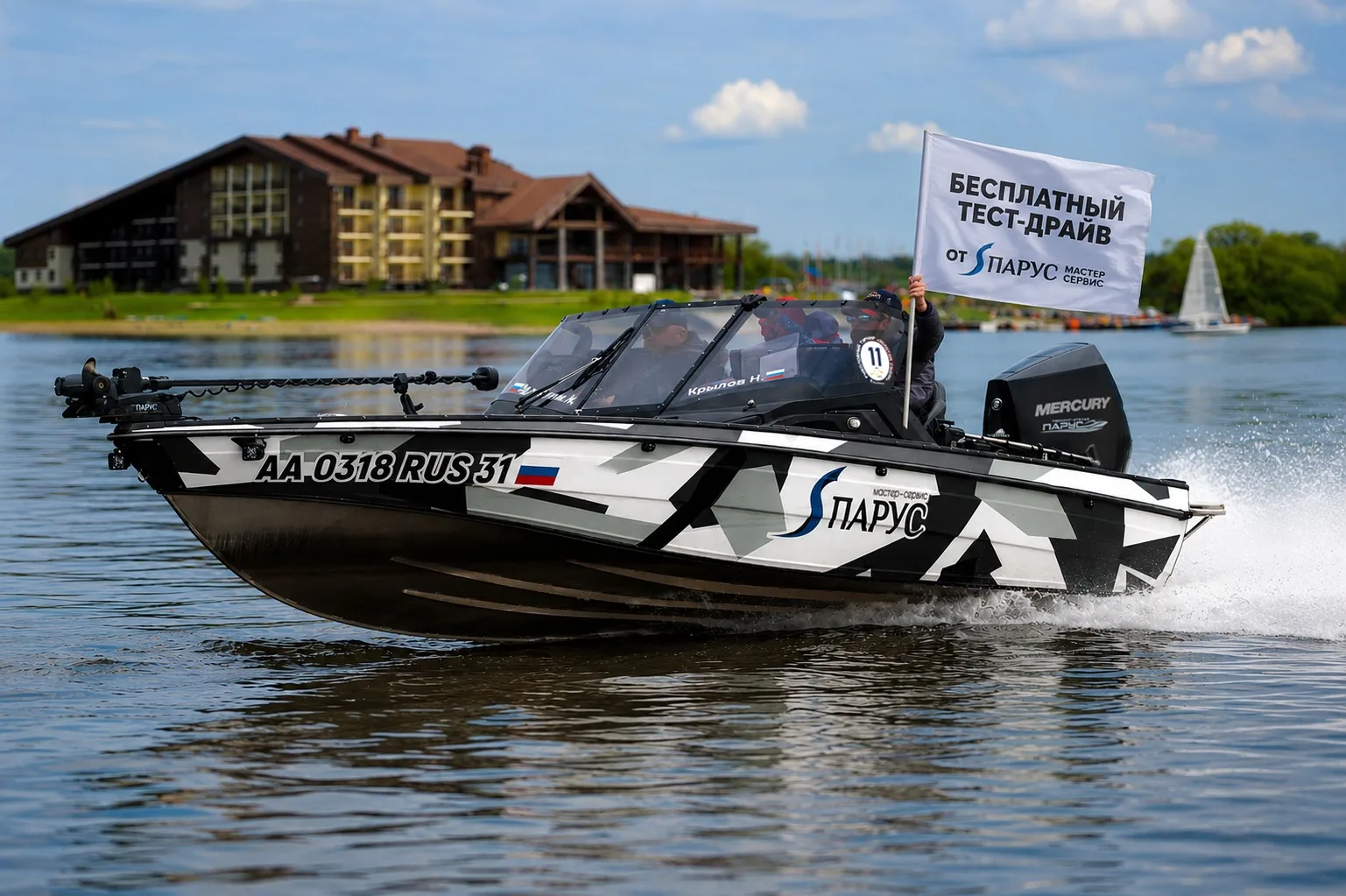 🚤 🏆 Этот пост для тех, кто хотел побывать в катере мечты! 

18, 19 и 20 июня в «Конаково Ривер Кла