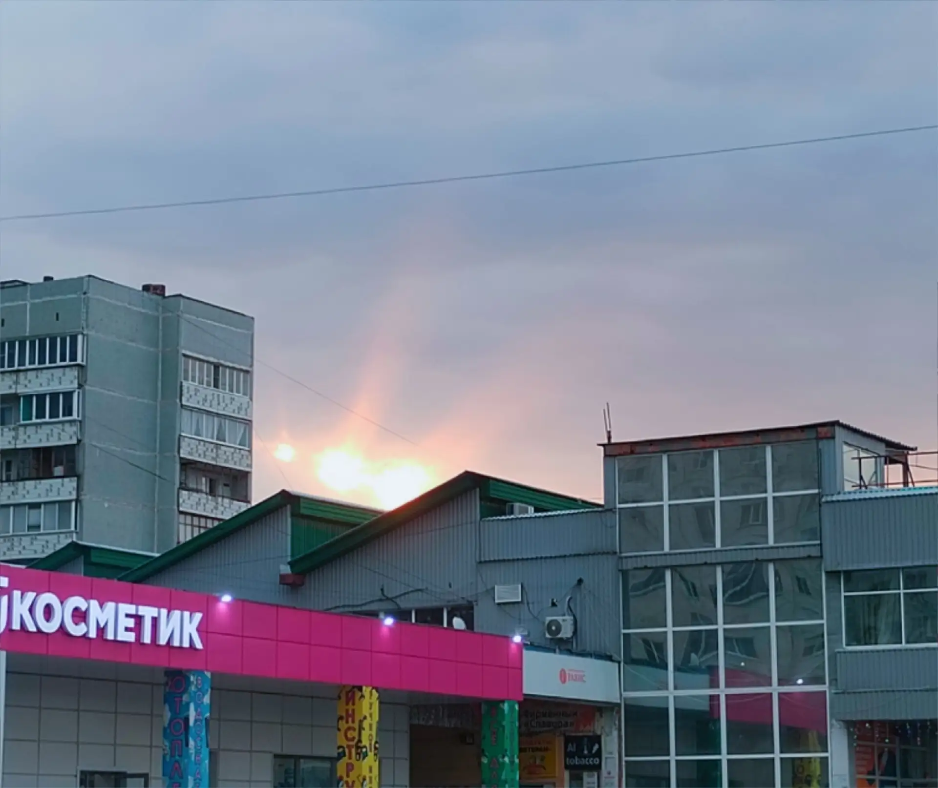 Какая красота!