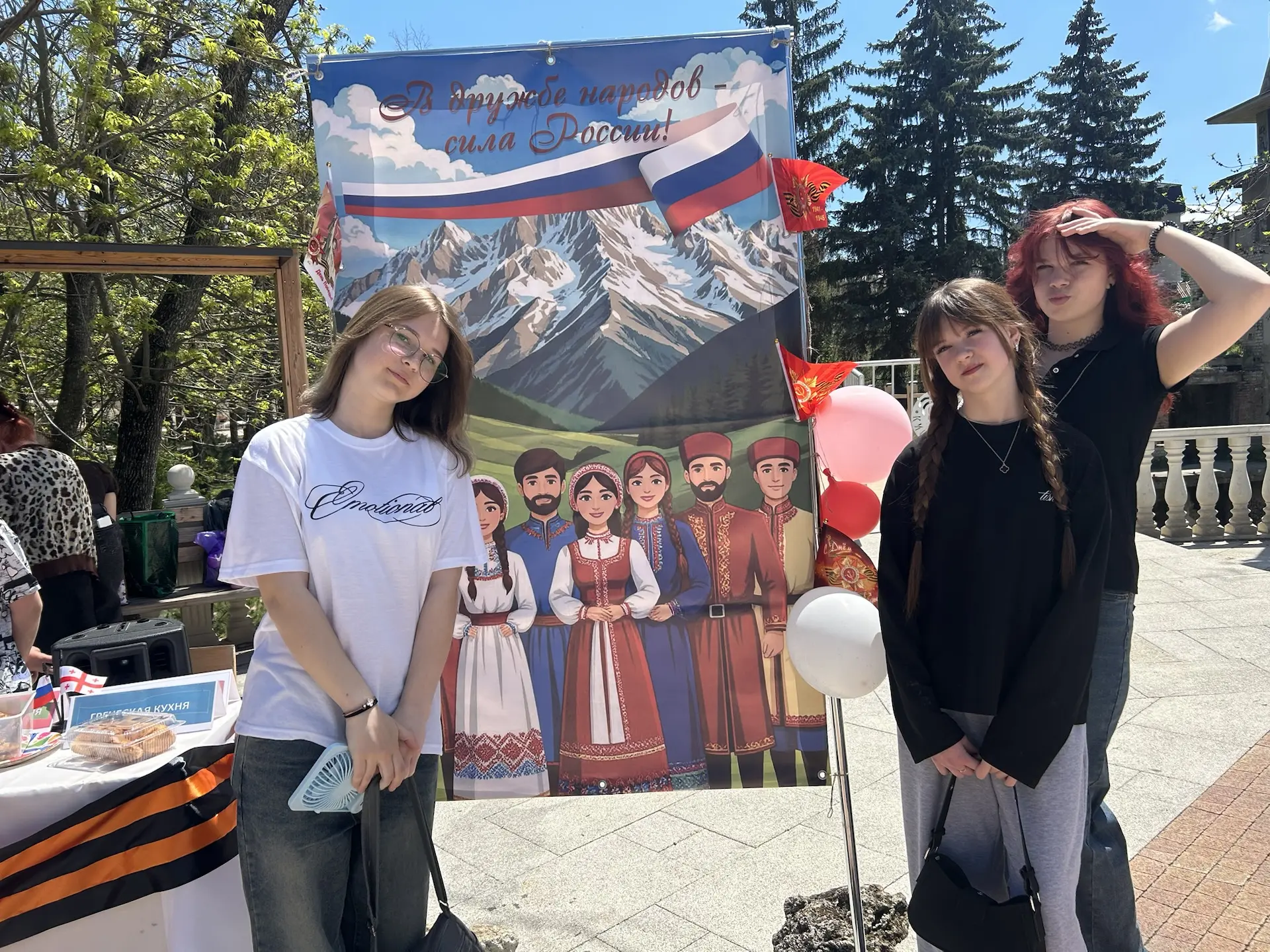 ❤️Большая благотворительная ярмарка