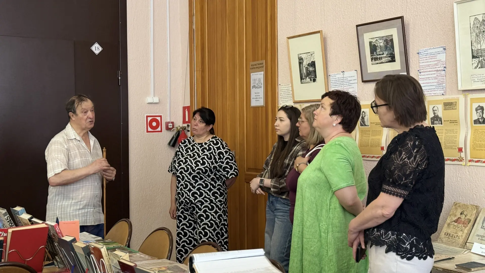 21 мая 2026 года в рамках цикла мероприятий для молодых педагогов и классных руководителей «Код пред