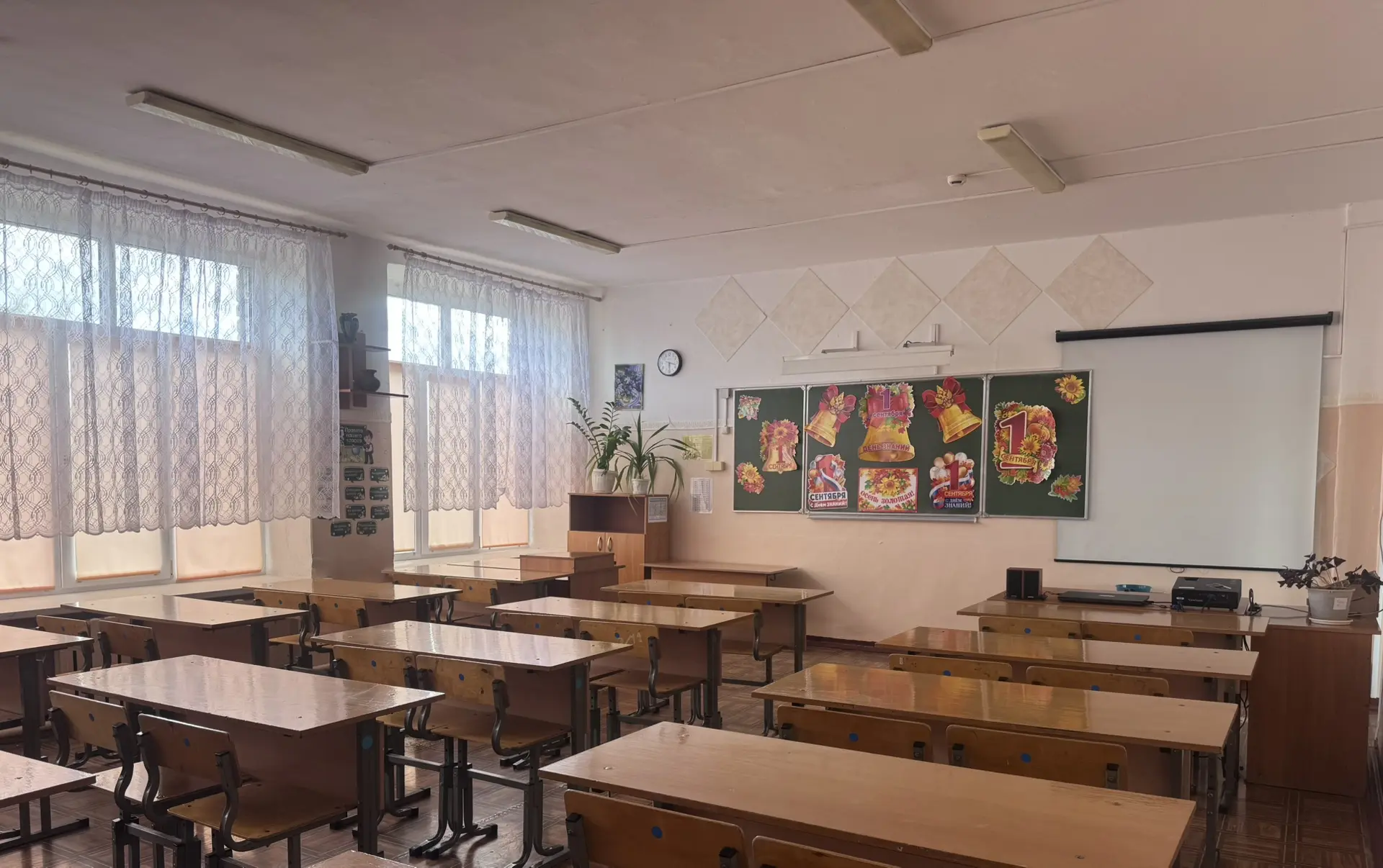 ✨Наши кабинеты готовы к новому учебному году!