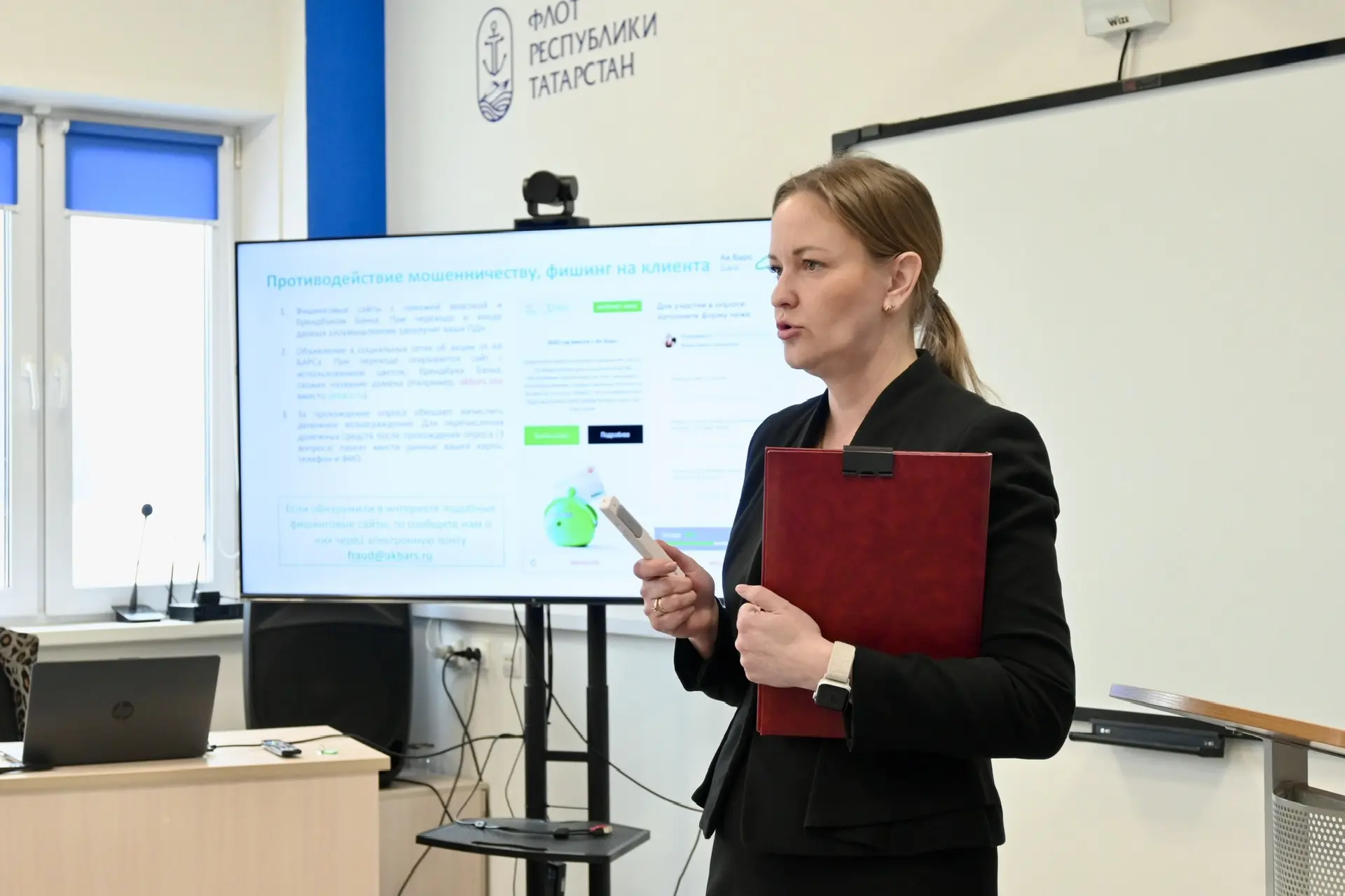 💳 В ИМРФ прошёл день финансовой грамотности, направленный на повышение уровня экономической осведомл