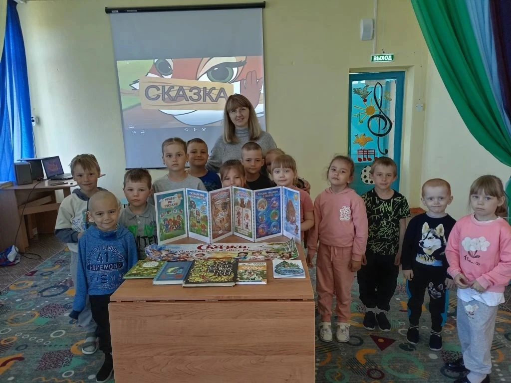 Сказки, в которых живёт Россия! ✨