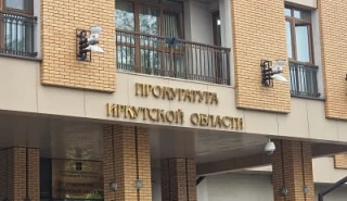 Прокуратура Иркутской области направила в суд уголовное дело в отношении мужчины, обвиняемого в истя