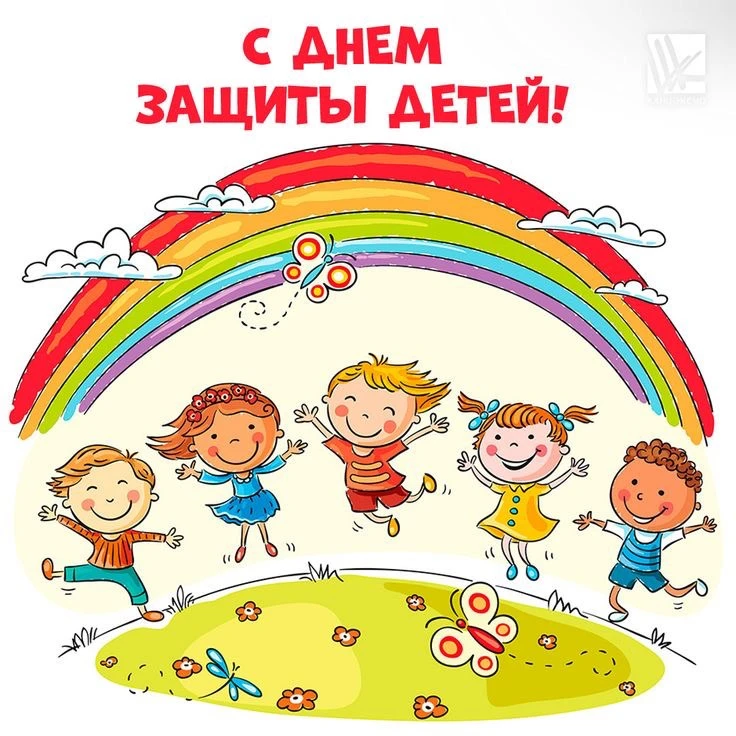 Дорогие друзья! Мы всех поздравляем с праздником!