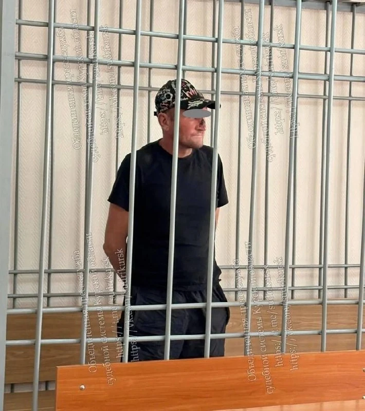 Изображение 1 к публикации «Новости Курска и Области»