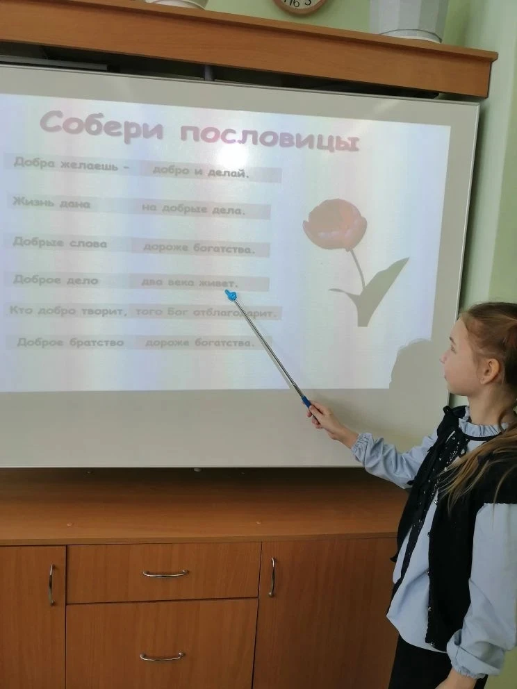 🦅"Орлята России"🇷🇺 🔔Орлята 3 "А" класса МБОУ "Гимназия" г. Моршанска закончили реализацию трека ❤"Ор