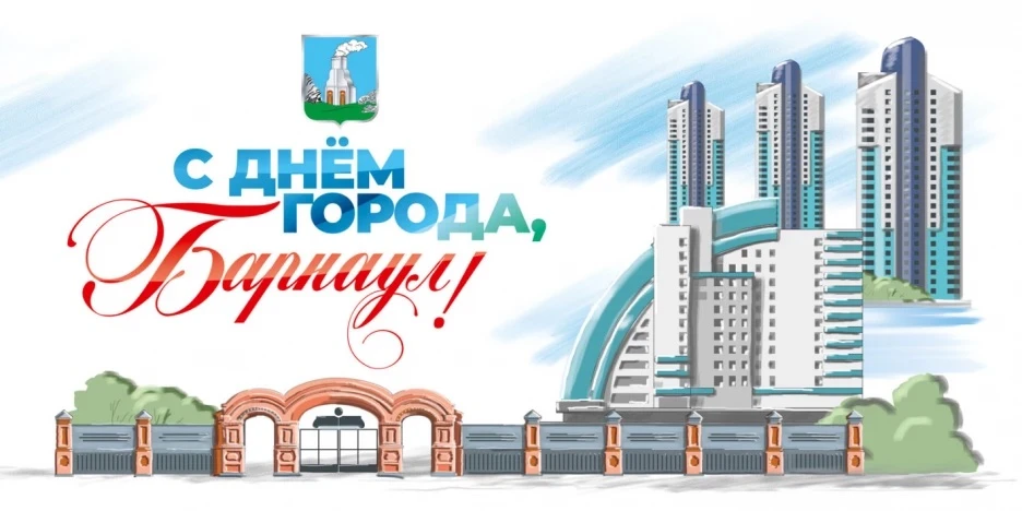 Дорогие коллеги, учащиеся, уважаемые  родители!