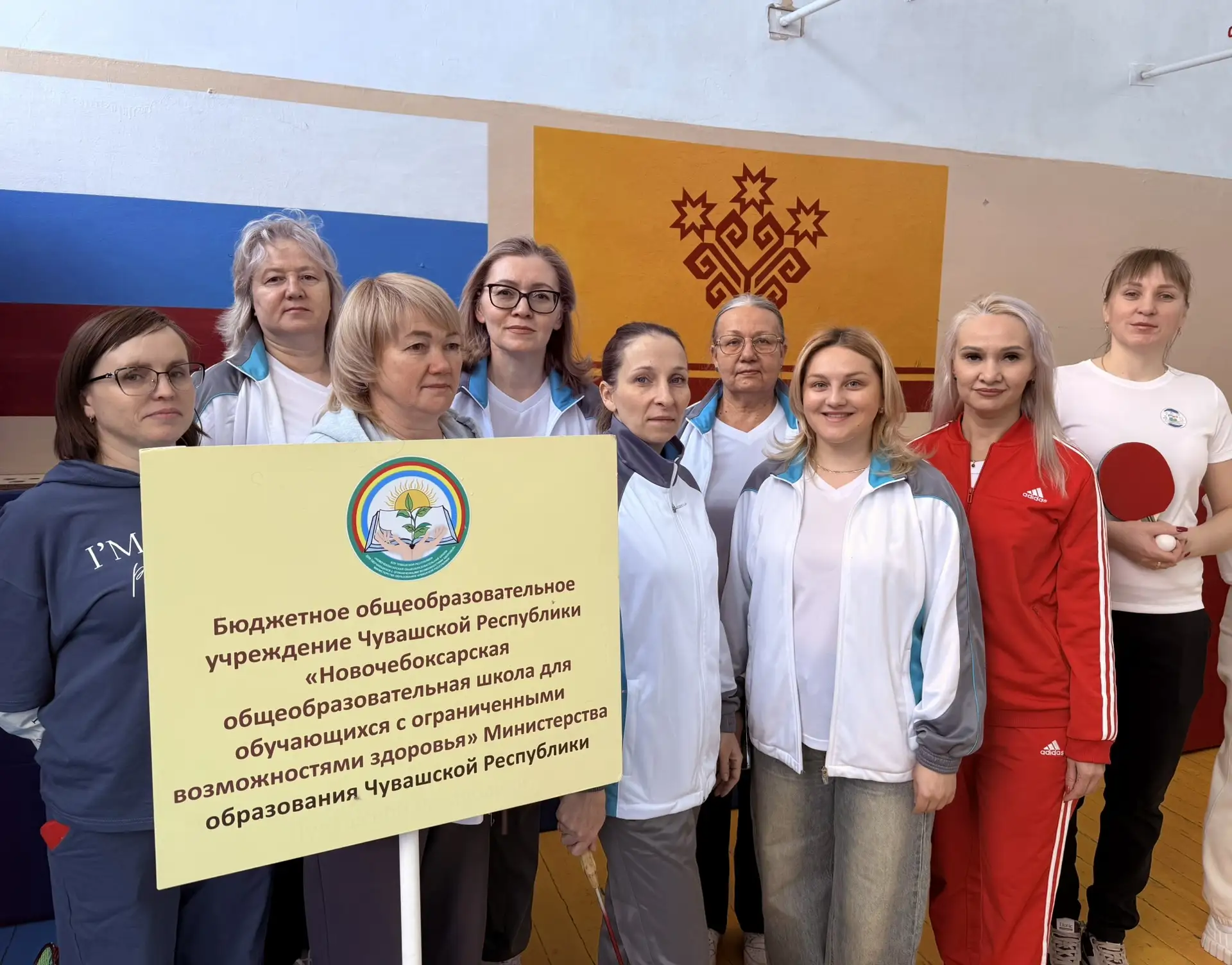 Сегодня, 21 февраля 2026 года,  состоялся турнир по бадминтону, настольному теннису, да...