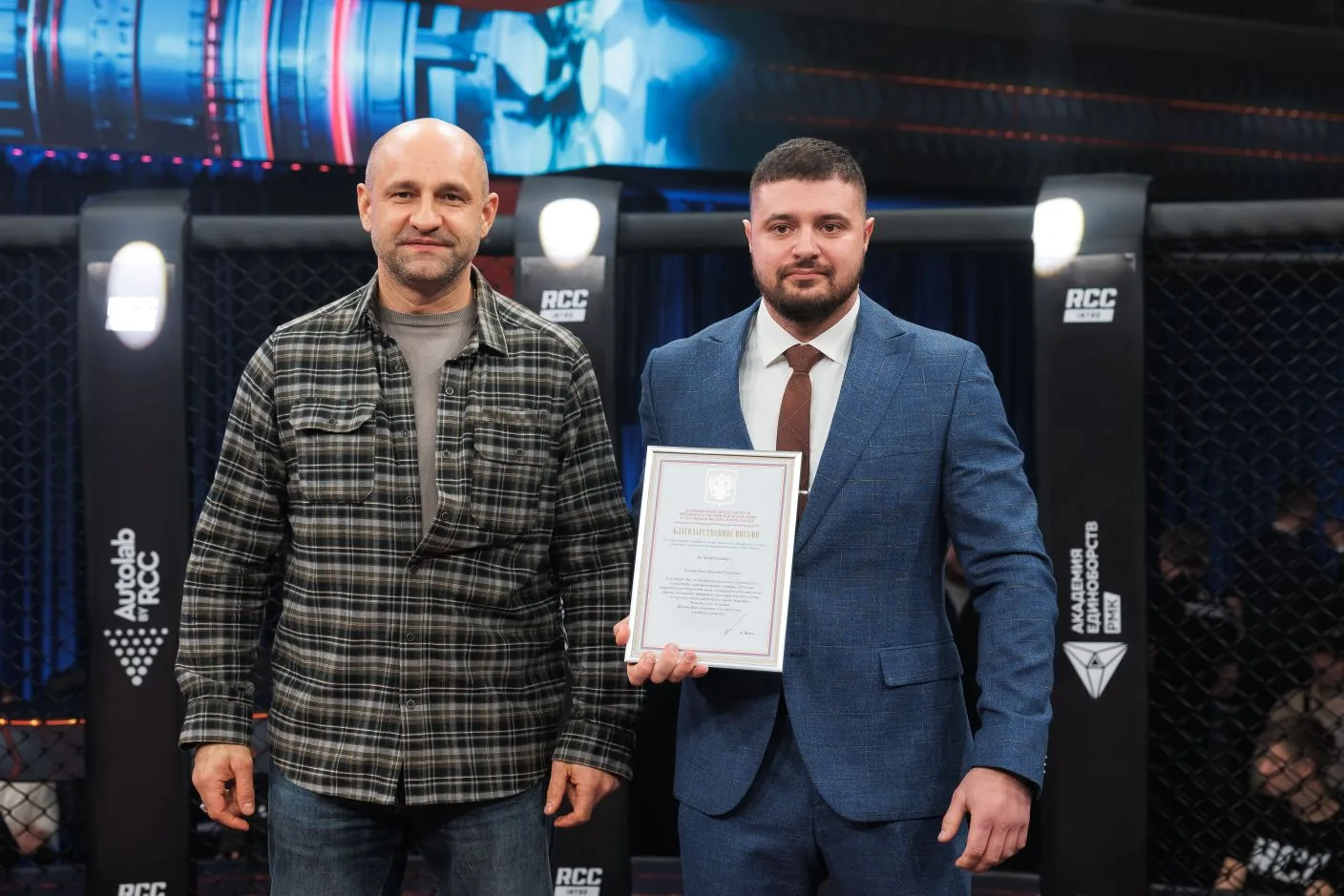 🤝 В преддверии Дня защитника Отечества встретился в Екатеринбурге со спасателями подразделения "РМК 