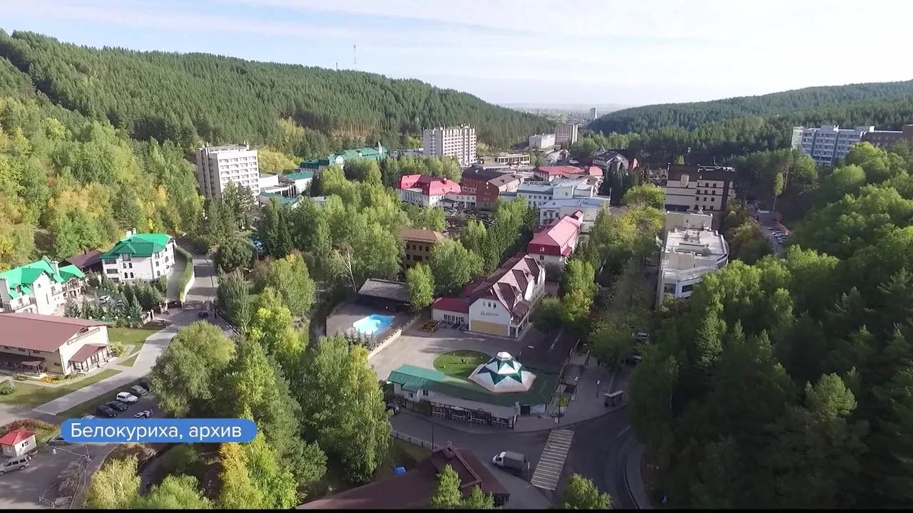 Белокуриху в 14-й раз признали лучшим курортом федерального значения.
 
Город получил золотую медаль
