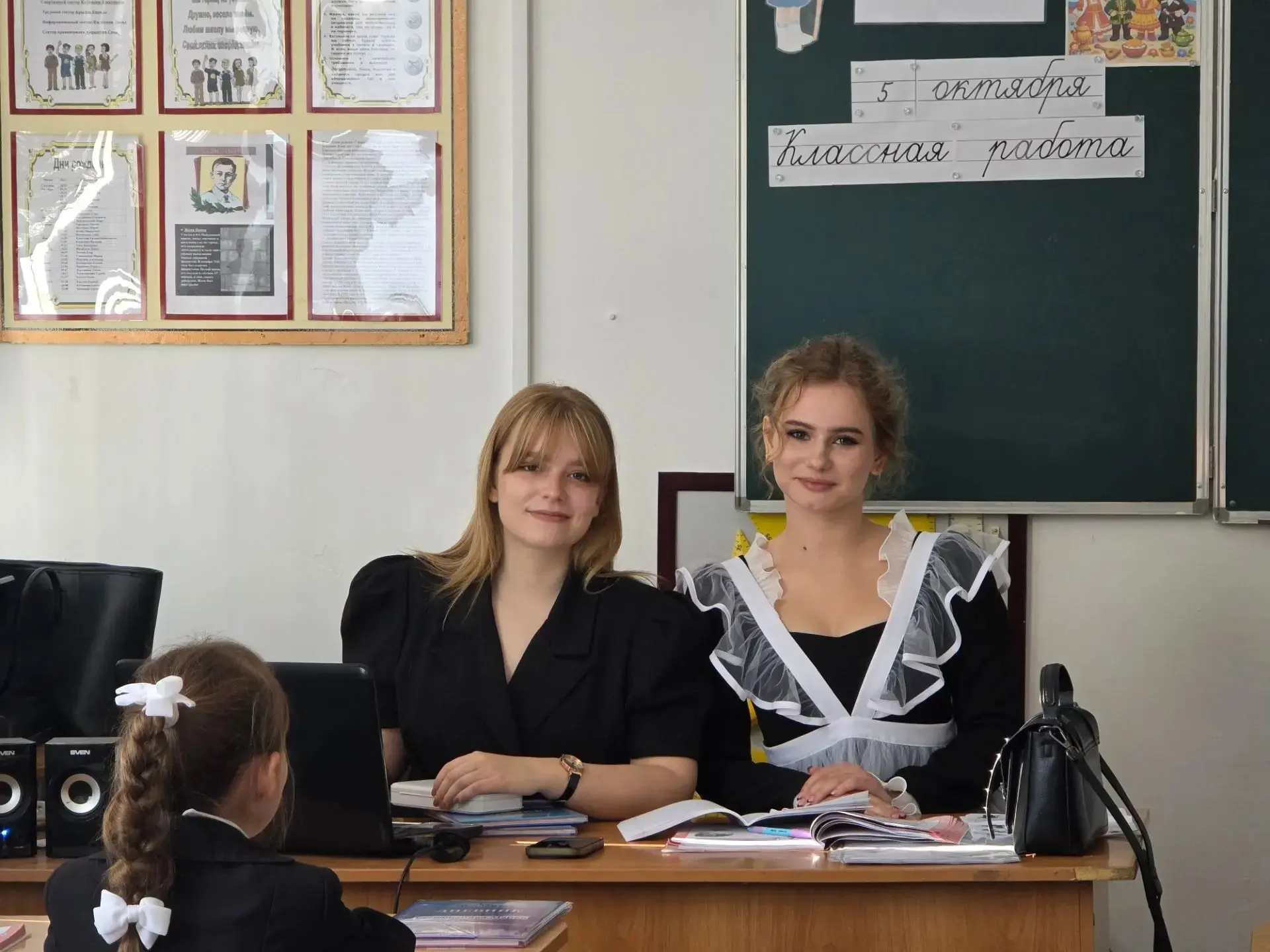 А ещё в нашей школе есть одна очень тёплая и любимая всеми традиция - День самоуправления!