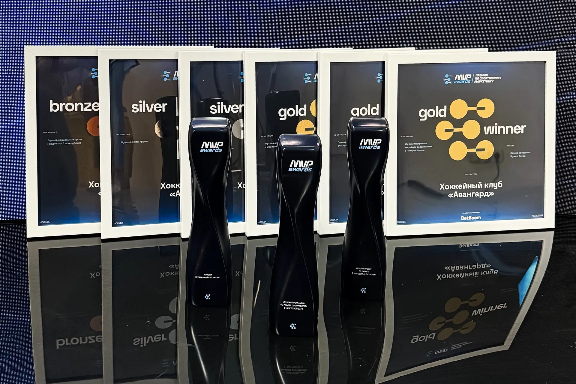 Со спортивной премии по маркетингу MVP AWARDS хоккейный клуб «Авангард» увозит в Омск награды:

🏅Лу