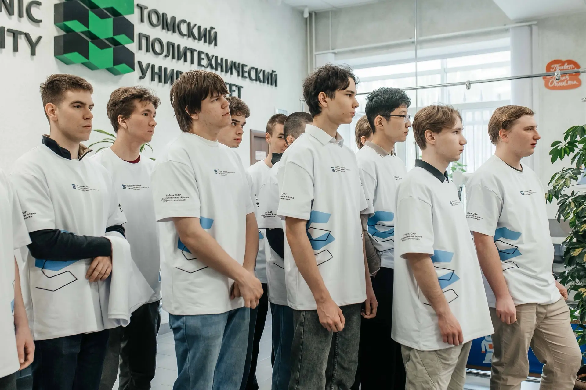 В ТПУ прошел «Кубок ОАР» по программированию роботов-манипуляторов