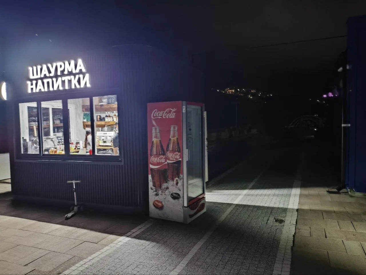 Здравствуйте! Мы, инициативная группа граждан города Сочи (поселок Лазаревское), обраща...