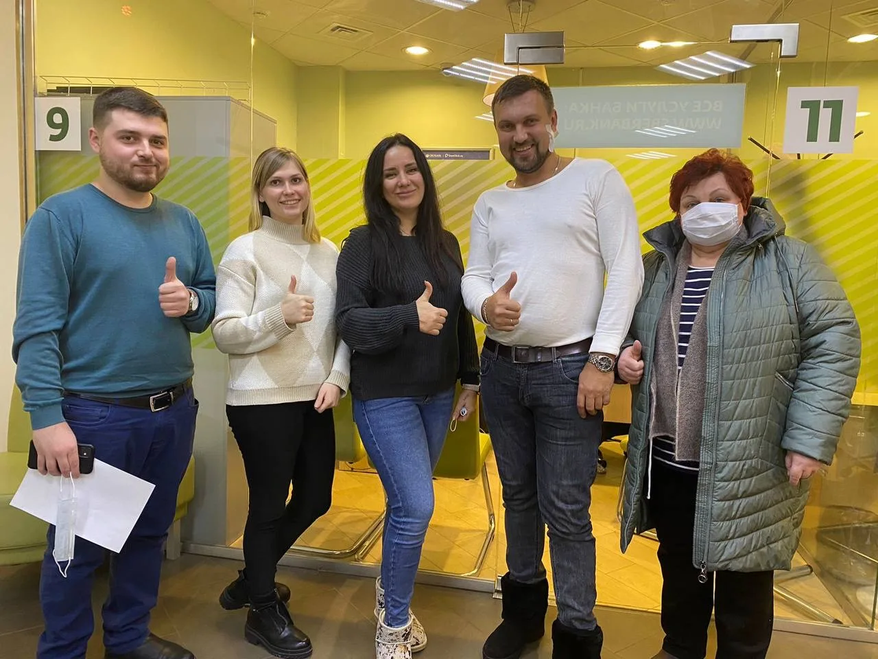 ⚡️ВАЖНАЯ НОВОСТЬ⚡️