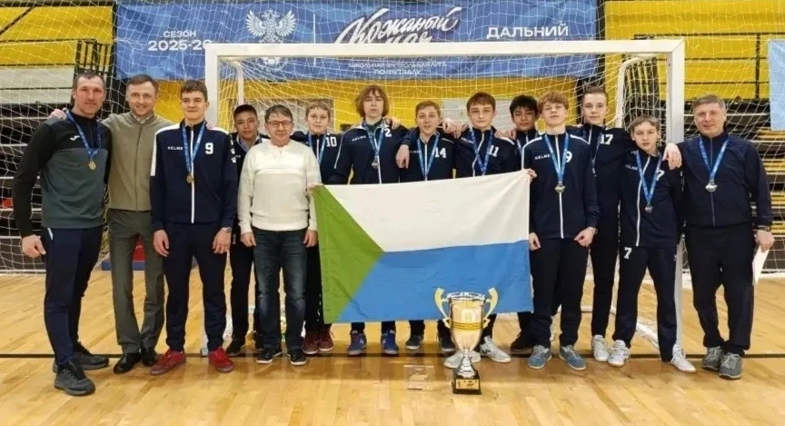 💫⚽️ Школьники из с.Дружба - лучшие на Дальнем Востоке в футзале.