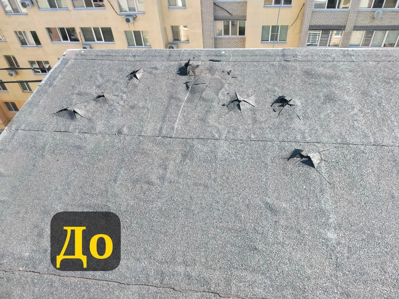 Ремонт кровли машинного помещения 1 подъезда дома 21 по ул. им. Скоморохова Н.М.