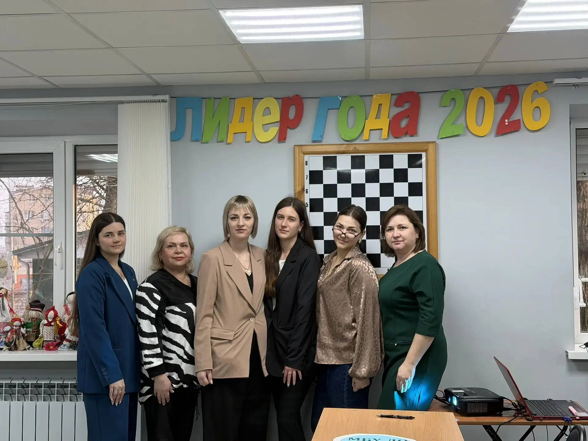🏆 Двойная победа на конкурсе «Лидер года — 2026»!  5 марта в Советском районе прошел районный этап г