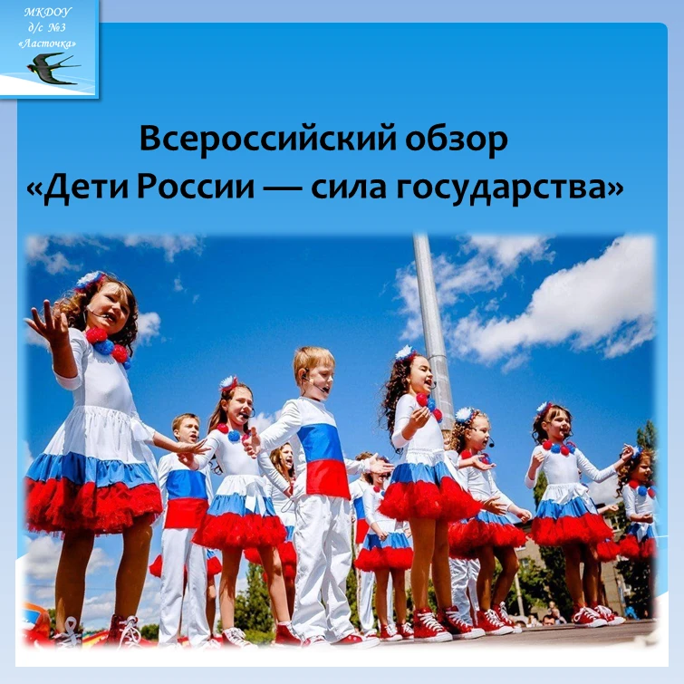 Министерство образования и науки Калужской области (далее - министерство) информирует о...