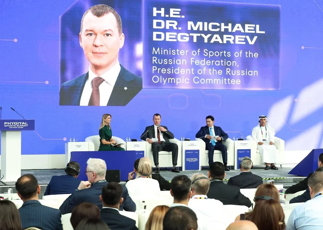 Международный центр искусственного интеллекта Alem.ai в Астане принимает всемирный фиджитал-саммит.
