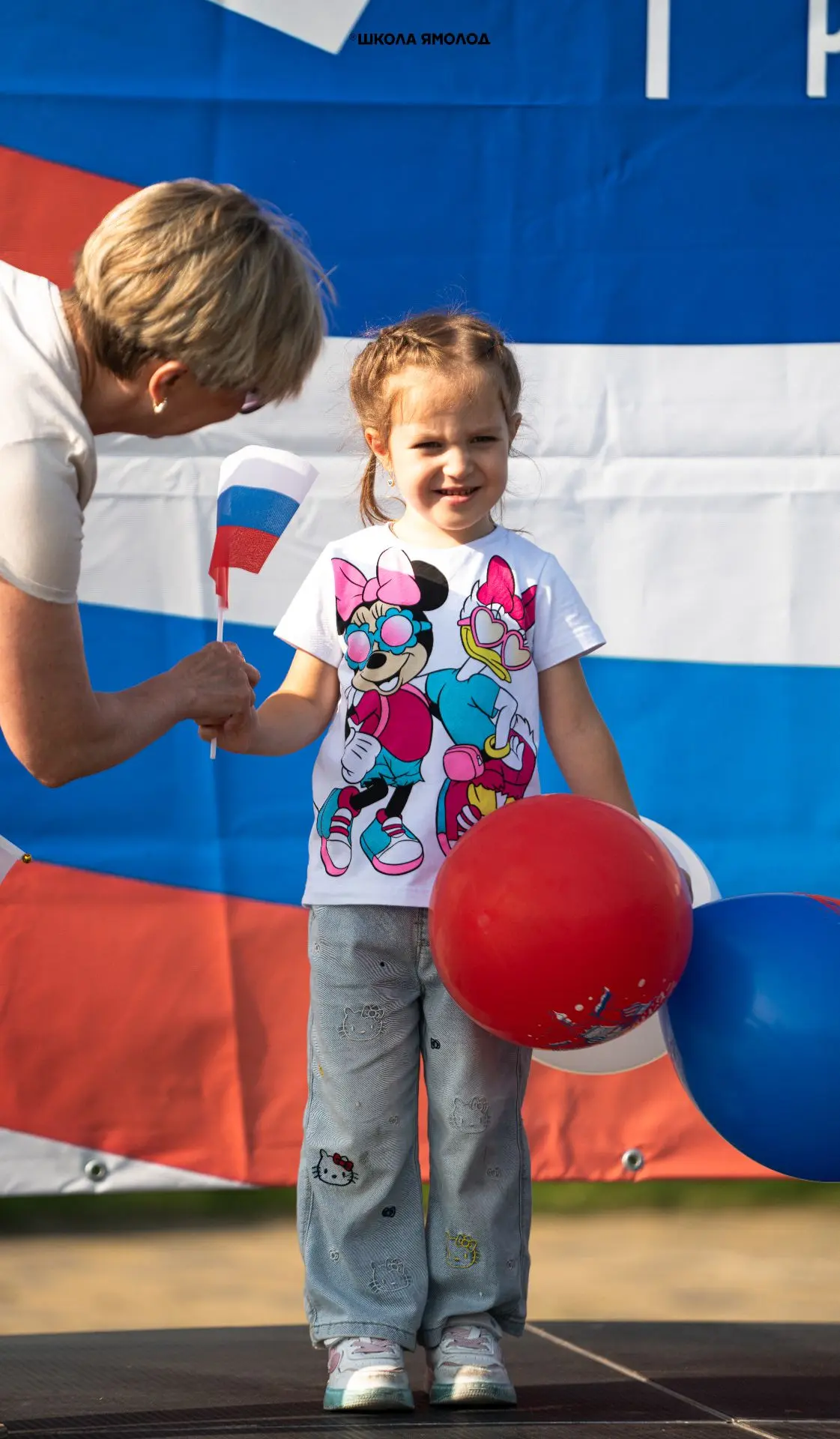Сегодня отмечаем День Государственного флага России. Это повод вспомнить, насколько важ...