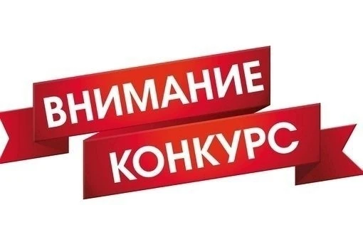 ВНИМАНИЕ! ЗАПУСКАЕМ ЛЕТНИЙ ФОТОКОНКУРС «ШКАТУЛКА ЛЕТНИХ ВПЕЧАТЛЕНИЙ»!