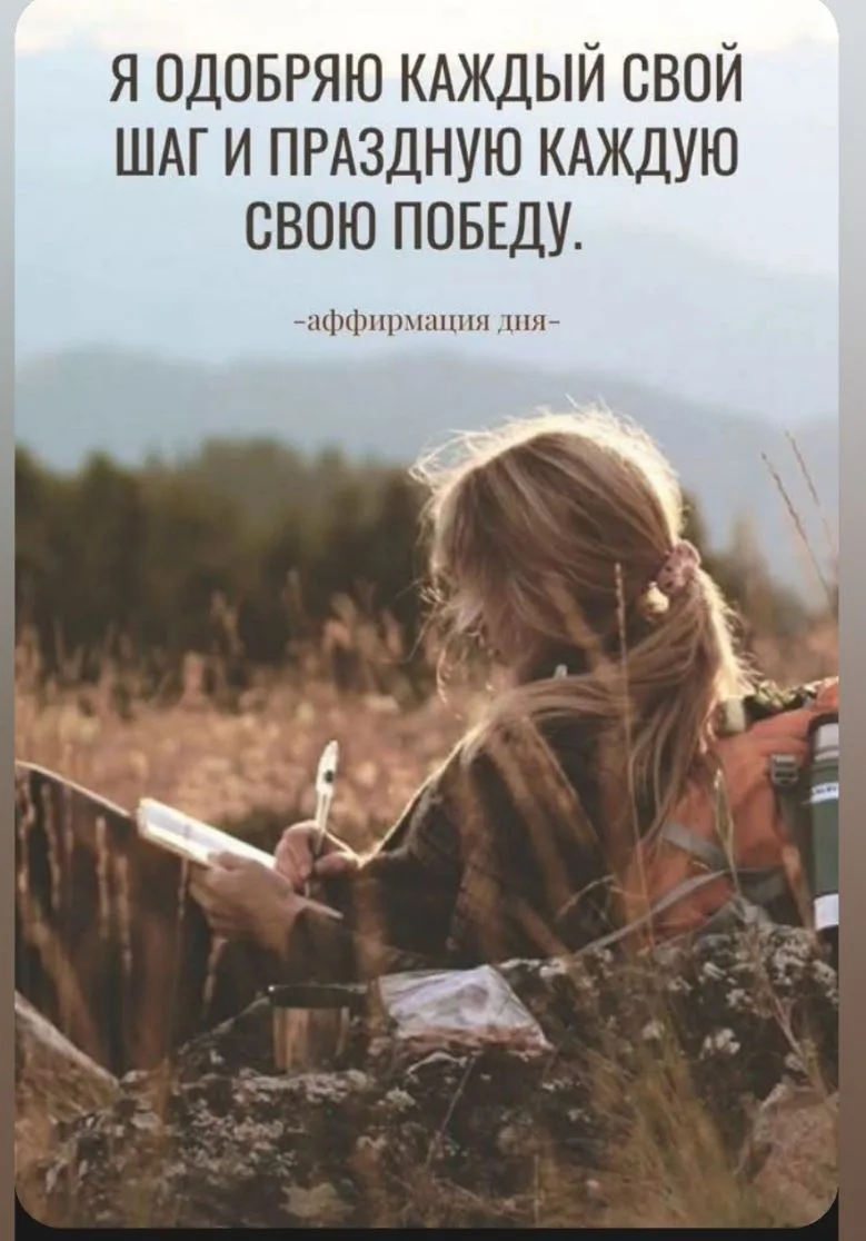 На днях состоялся вебинар с экспертом Екатериной Падериной для мам дошкольников "Состав...